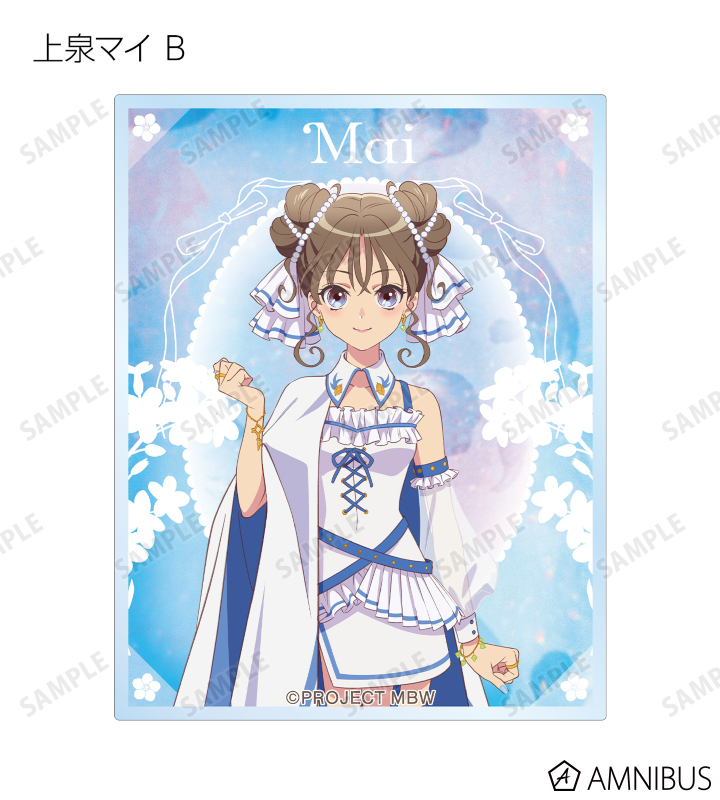 AMNIBUS-日常使いできるアニメグッズの通販サイト-