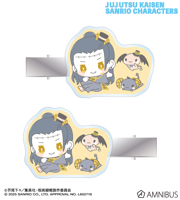 呪術廻戦 コラボカフェ 五条悟・夏油傑 ピンバッジ クリップ 呪術廻戦