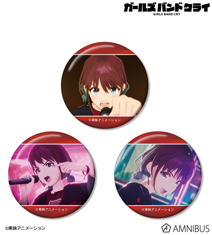 AMNIBUS-日常使いできるアニメグッズの通販サイト-