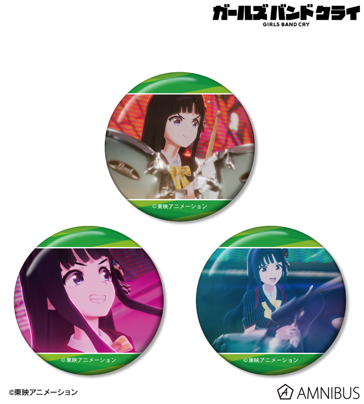 AMNIBUS-日常使いできるアニメグッズの通販サイト-