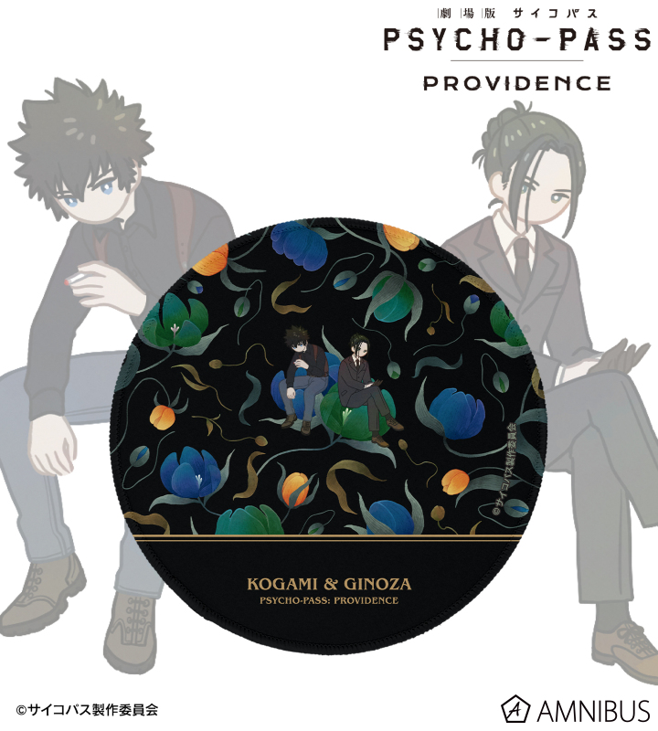 AMNIBUS-日常使いできるアニメグッズの通販サイト-