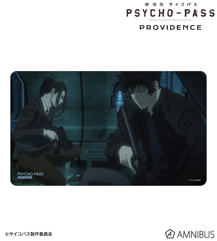 AMNIBUS-日常使いできるアニメグッズの通販サイト-