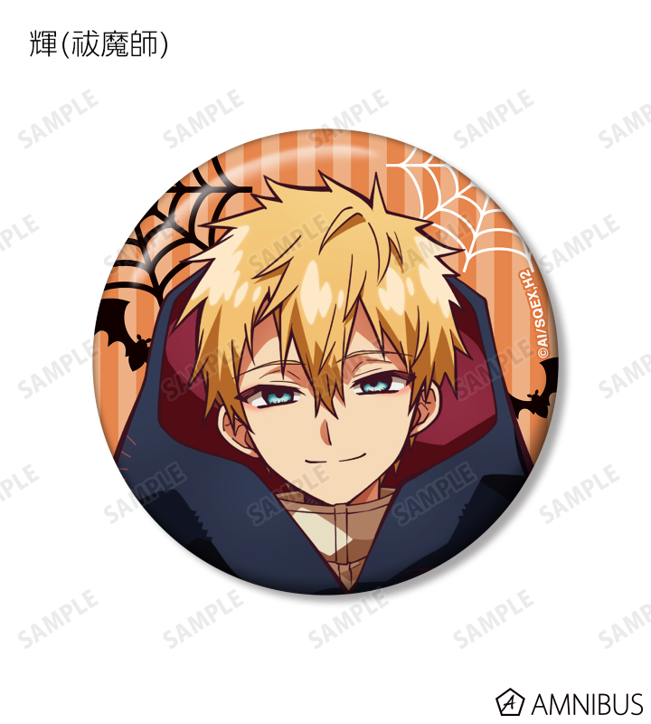 AMNIBUS-日常使いできるアニメグッズの通販サイト-