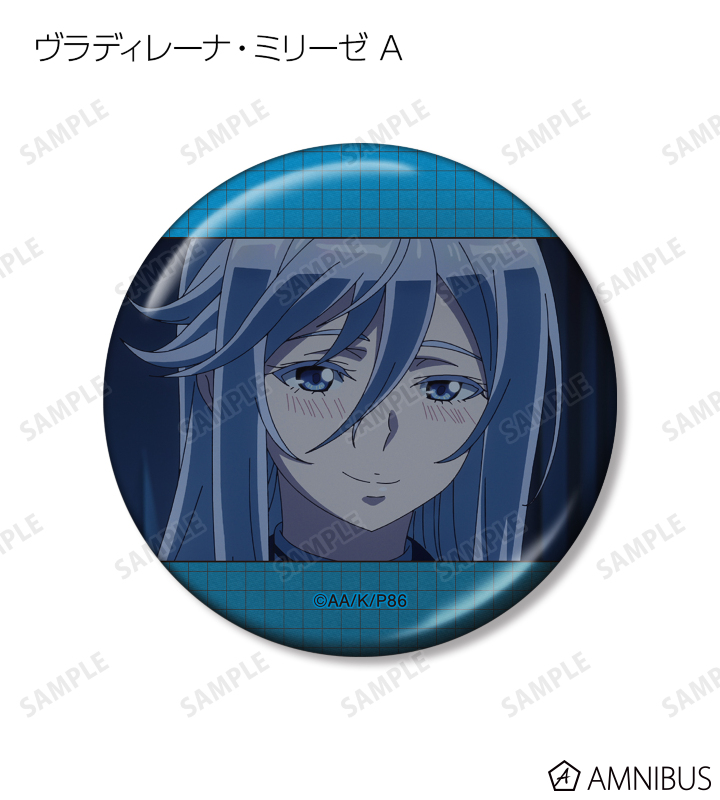 AMNIBUS-日常使いできるアニメグッズの通販サイト-