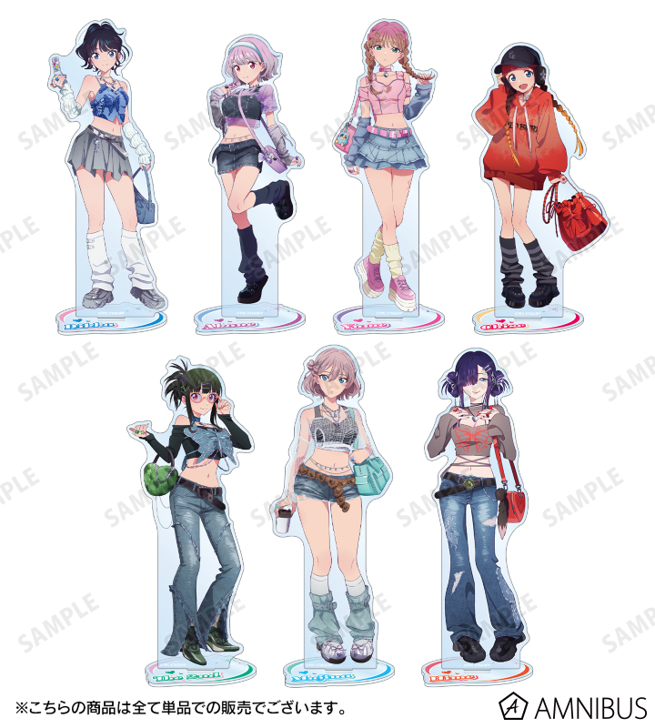 マーキュロ 藍咲ユウリ 愉快犯生誕祭 グッズ アームウォーマー