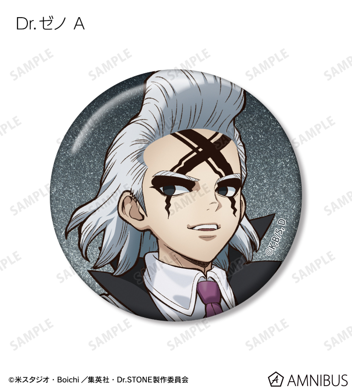 AMNIBUS-日常使いできるアニメグッズの通販サイト-