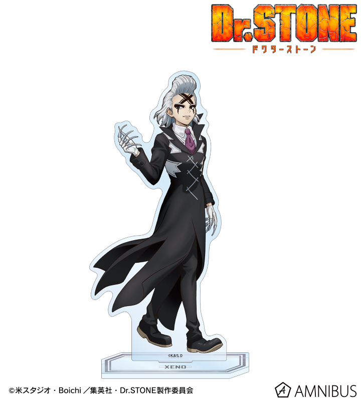 AMNIBUS-日常使いできるアニメグッズの通販サイト-