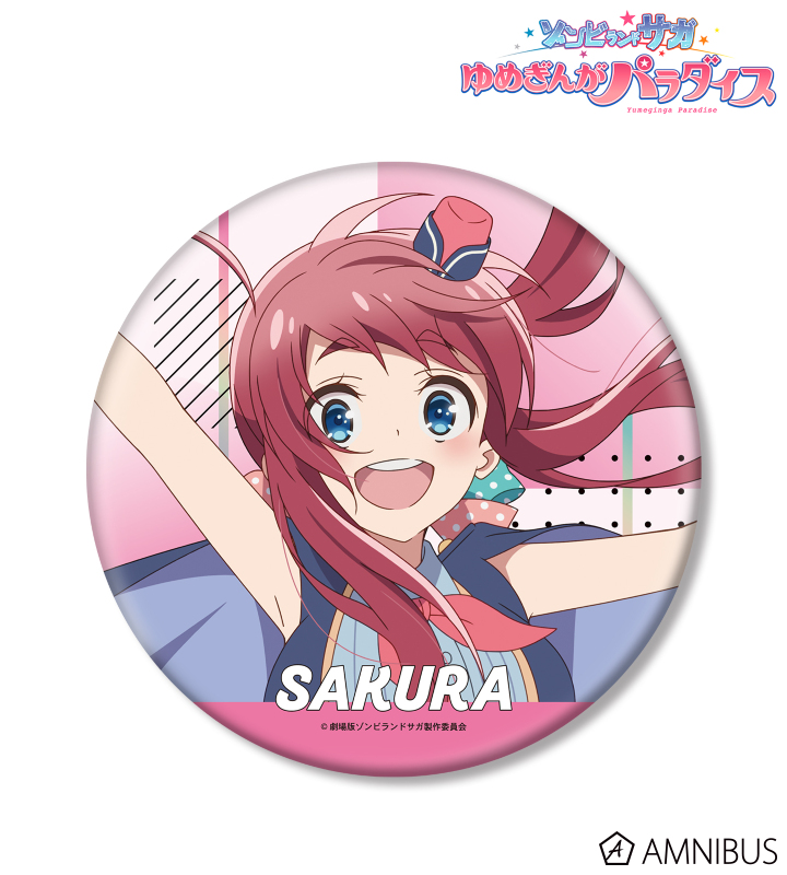 AMNIBUS-日常使いできるアニメグッズの通販サイト-