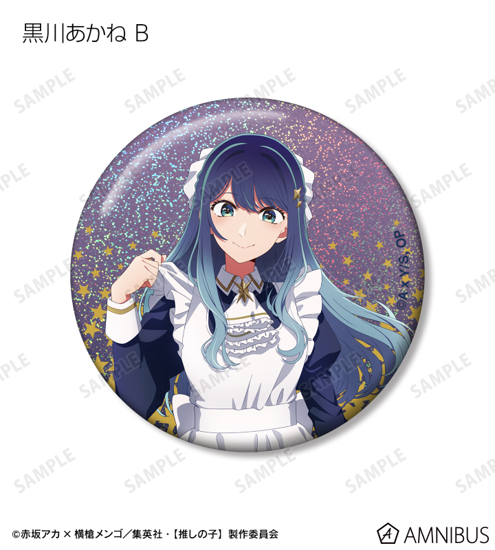 AMNIBUS-日常使いできるアニメグッズの通販サイト-