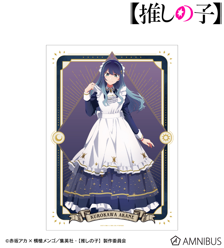 AMNIBUS-日常使いできるアニメグッズの通販サイト-