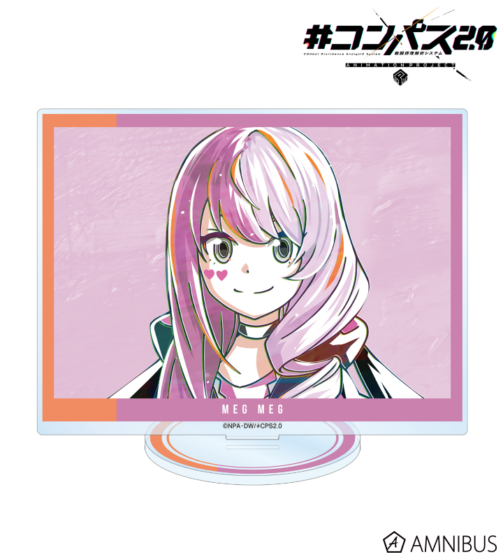 AMNIBUS-日常使いできるアニメグッズの通販サイト-