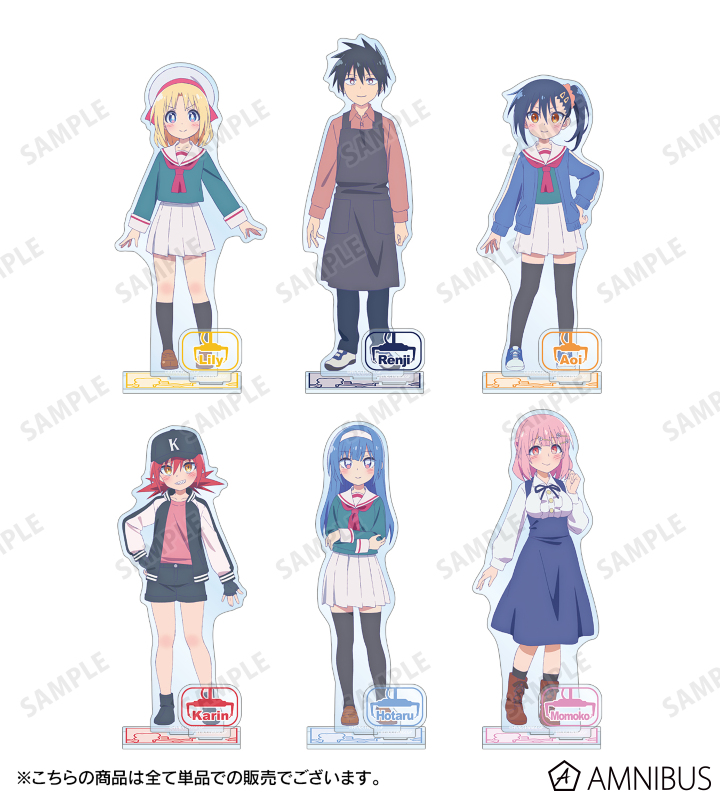 AMNIBUS-日常使いできるアニメグッズの通販サイト-