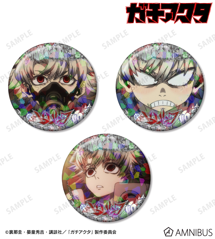 AMNIBUS-日常使いできるアニメグッズの通販サイト-