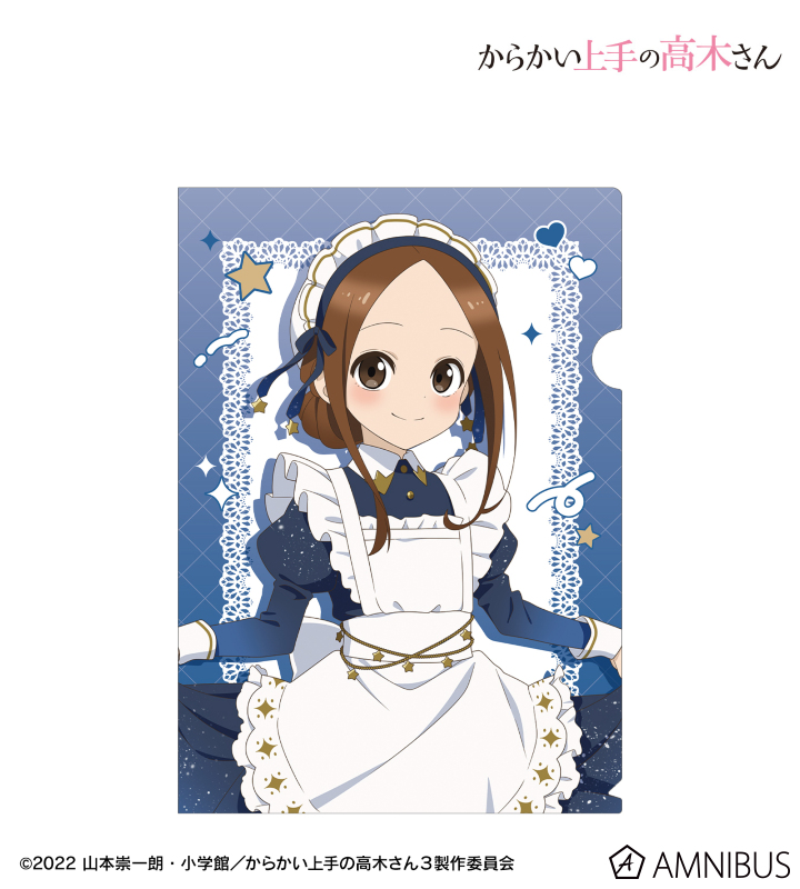 AMNIBUS-日常使いできるアニメグッズの通販サイト-