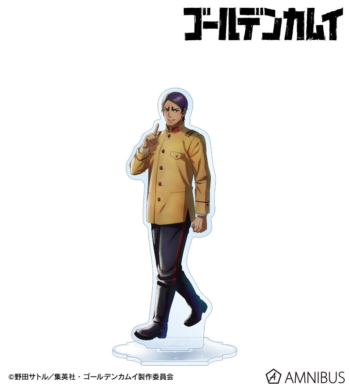 TVアニメ『ゴールデンカムイ』 - 描き下ろし 鯉登少尉 歩みver. BIG