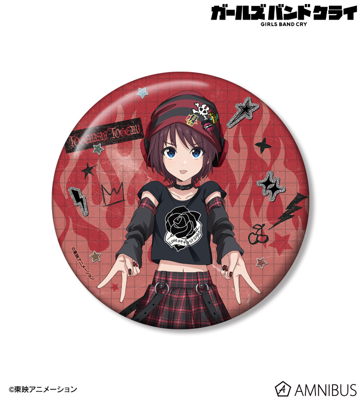 AMNIBUS-日常使いできるアニメグッズの通販サイト-