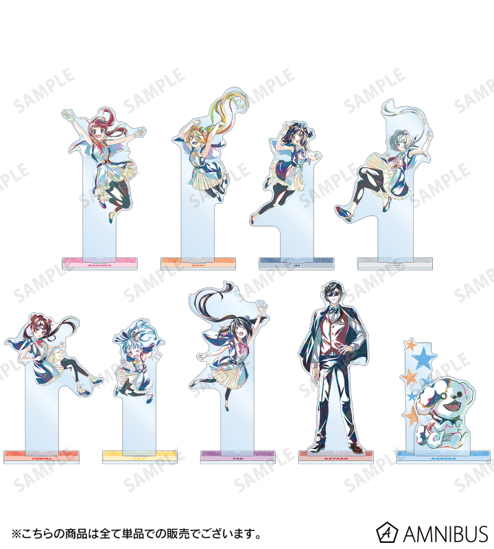 AMNIBUS-日常使いできるアニメグッズの通販サイト-