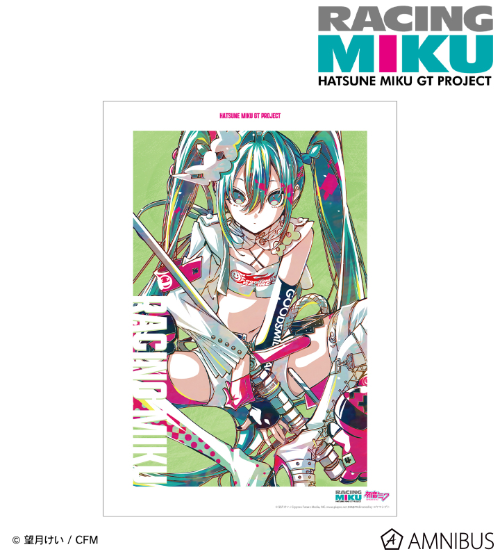 AMNIBUS-日常使いできるアニメグッズの通販サイト-