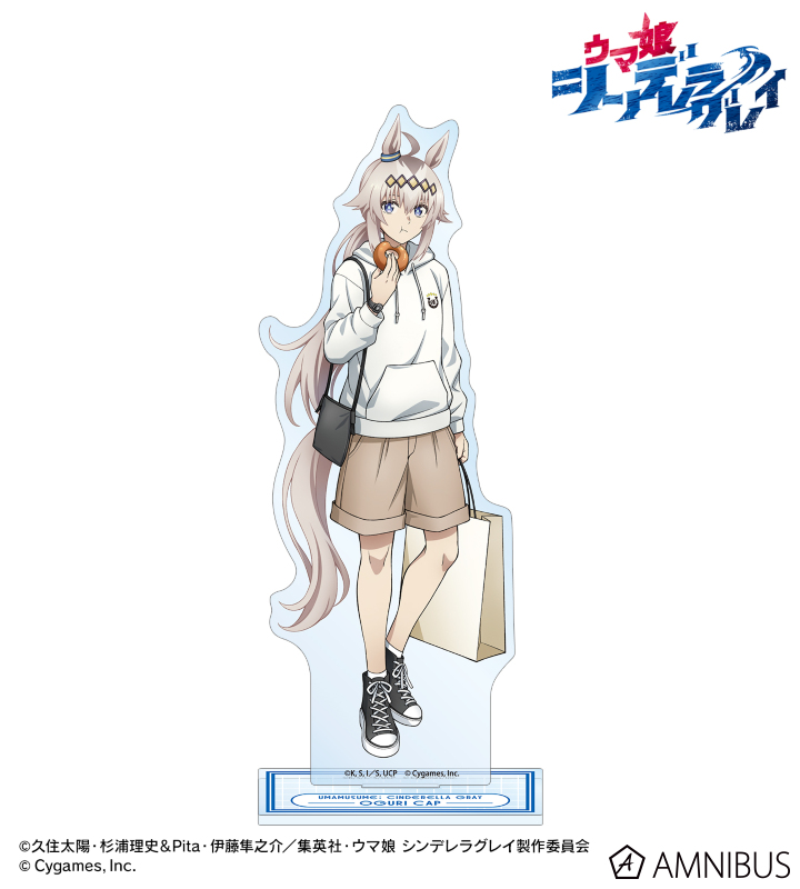 ウマ娘 CharaDri きゃらドリ バレンタイン アクリルスタンド オグリ TV