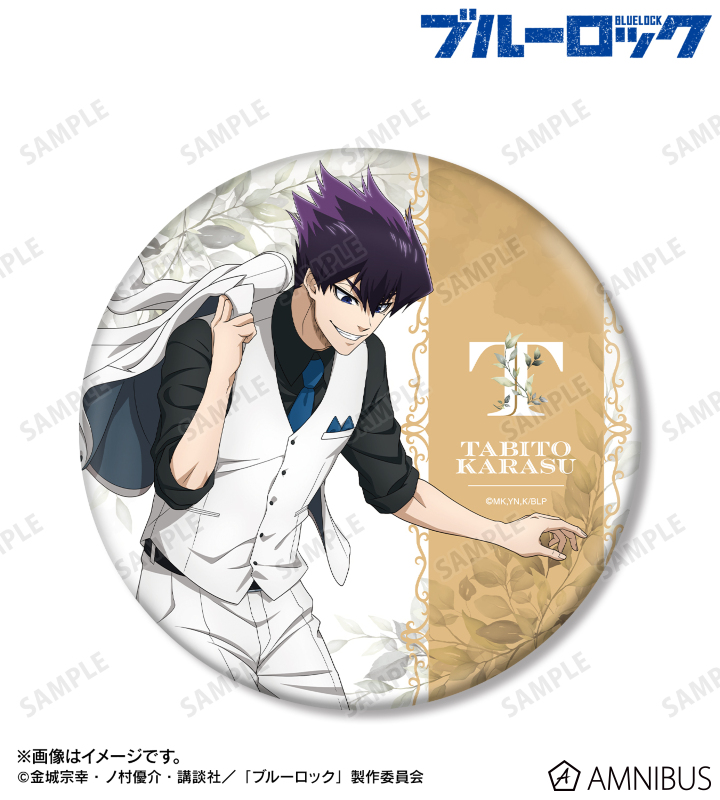 AMNIBUS-日常使いできるアニメグッズの通販サイト-