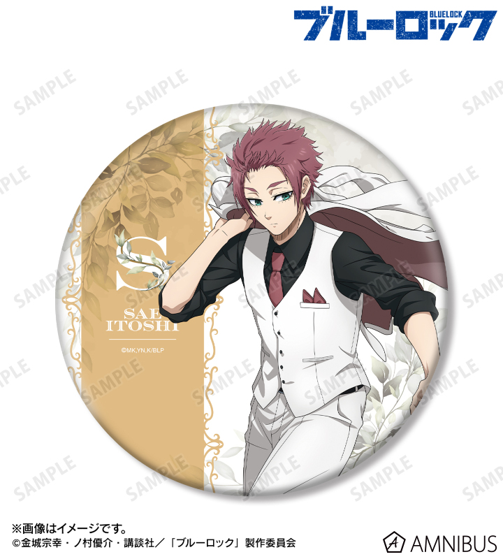 AMNIBUS-日常使いできるアニメグッズの通販サイト-