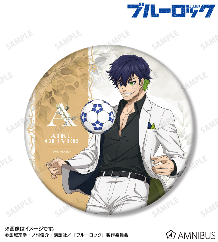 ブルーロック マルイ マット缶バッジ オリヴァ・愛空 ブルーロック