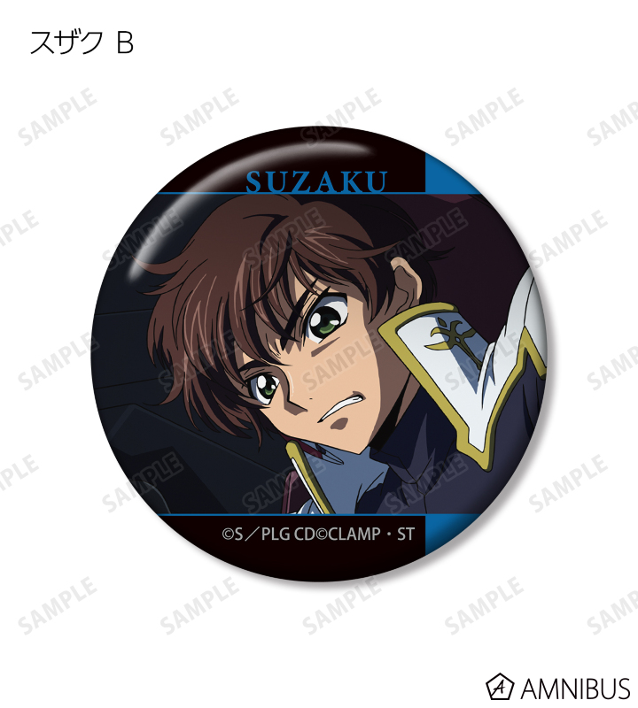 コードギアス 反逆のルルーシュ - トレーディング場面写缶バッジ