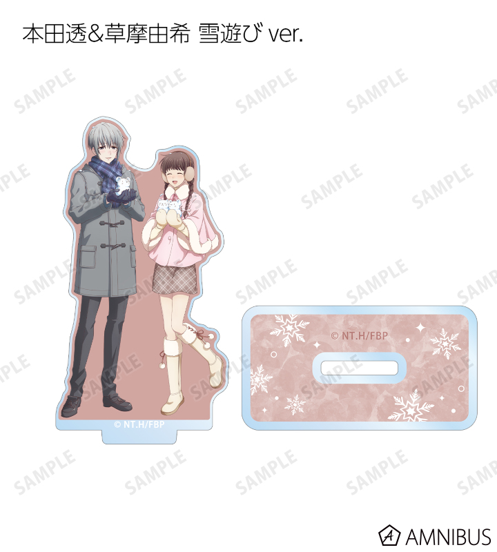 AMNIBUS-日常使いできるアニメグッズの通販サイト-