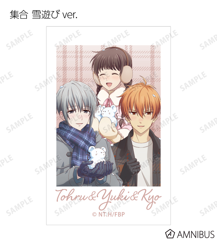 AMNIBUS-日常使いできるアニメグッズの通販サイト-
