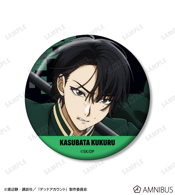 AMNIBUS-日常使いできるアニメグッズの通販サイト-