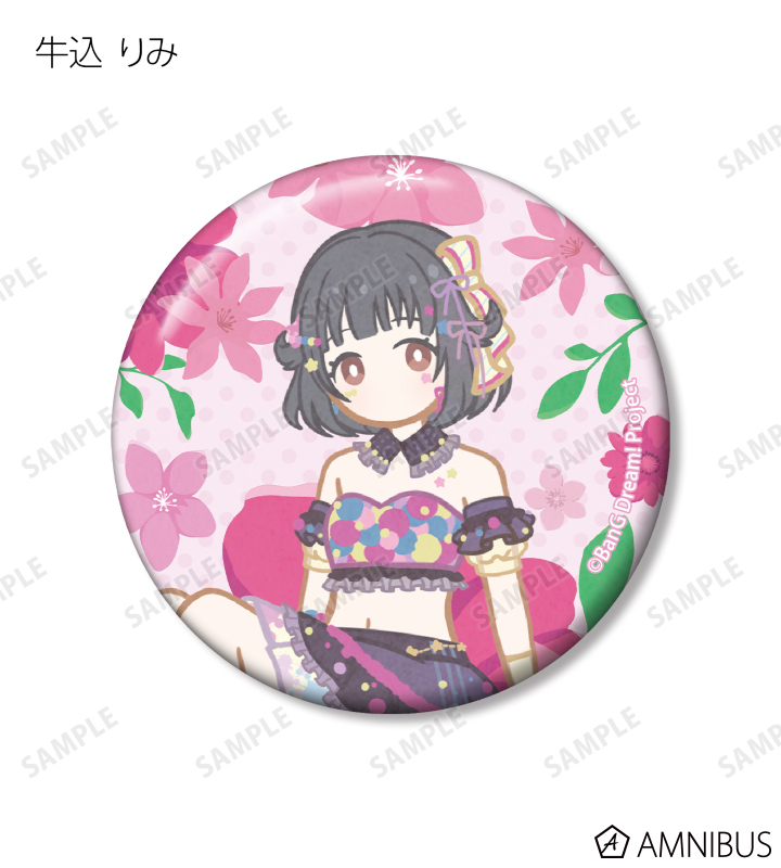 BanG Dream! - トレーディング Botania 缶バッジ ver.A | AMNIBUS