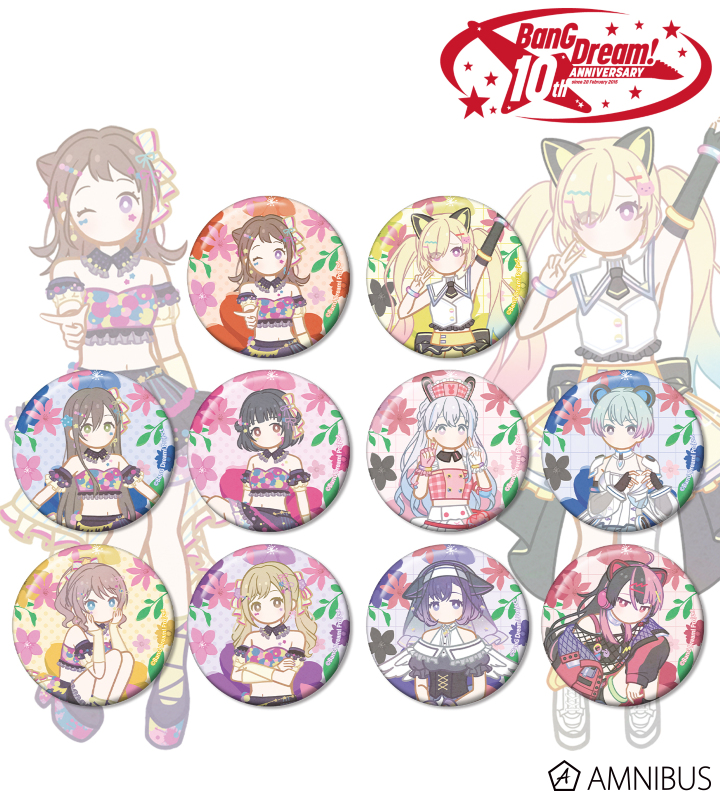 BanG Dream! - トレーディング Botania 缶バッジ ver.A | AMNIBUS