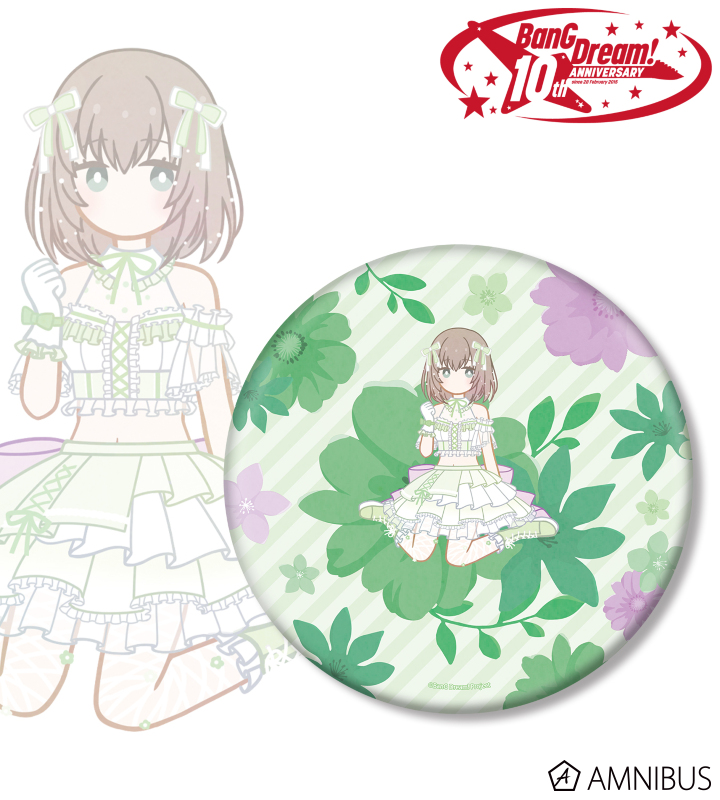 AMNIBUS-日常使いできるアニメグッズの通販サイト-