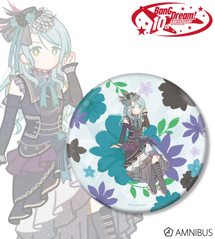 BanG Dream! - 氷川 紗夜 Botania BIG缶バッジ | AMNIBUS(アムニバス)