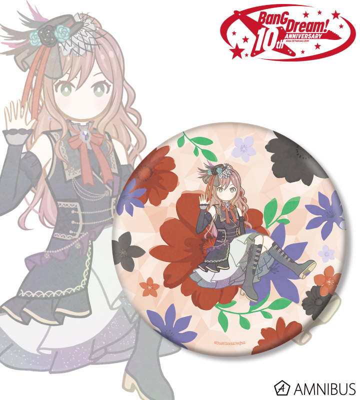 BanG Dream! - 今井 リサ Botania BIG缶バッジ | AMNIBUS(アムニバス)