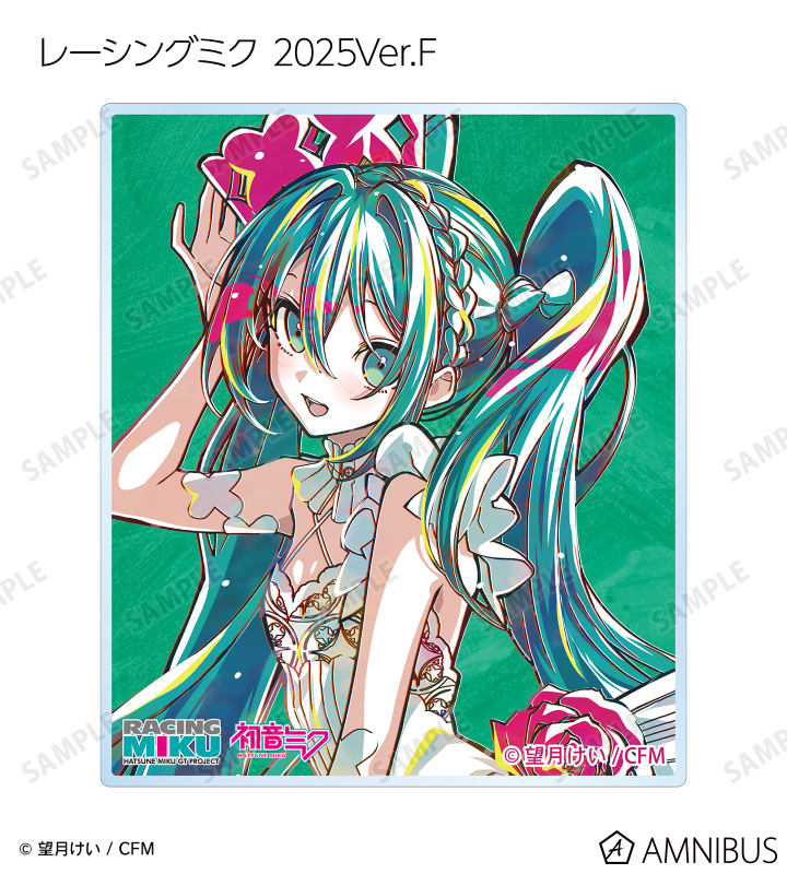 AMNIBUS-日常使いできるアニメグッズの通販サイト-