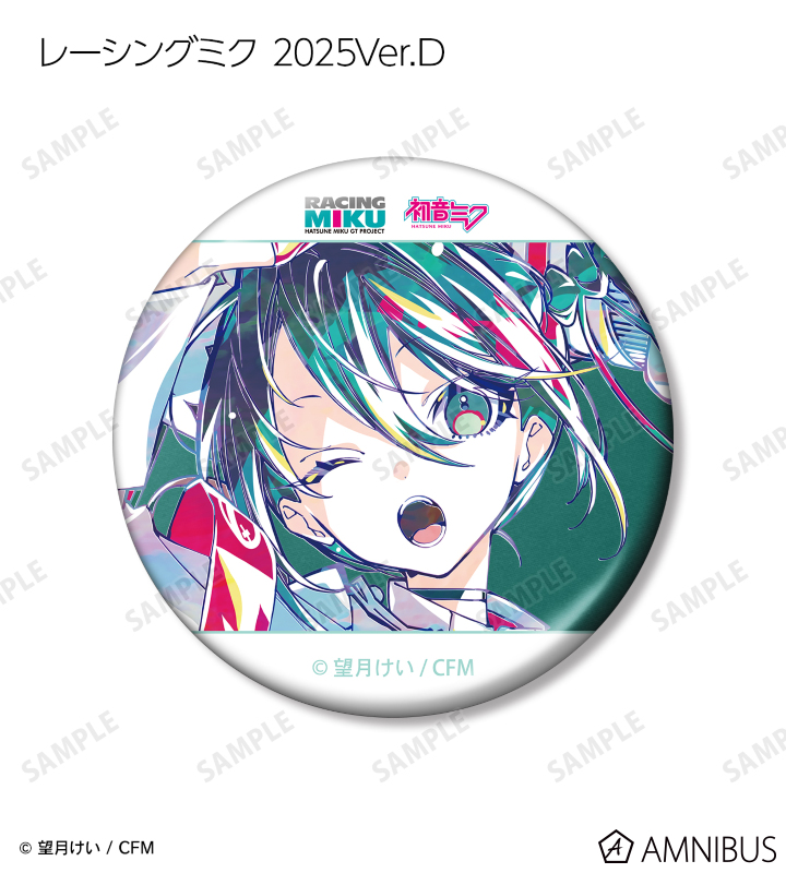 AMNIBUS-日常使いできるアニメグッズの通販サイト-