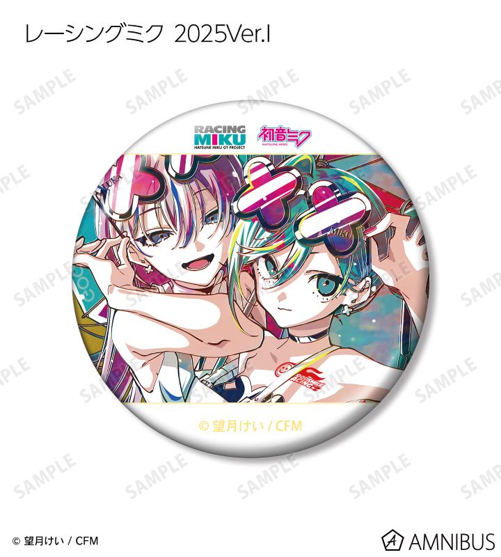 AMNIBUS-日常使いできるアニメグッズの通販サイト-