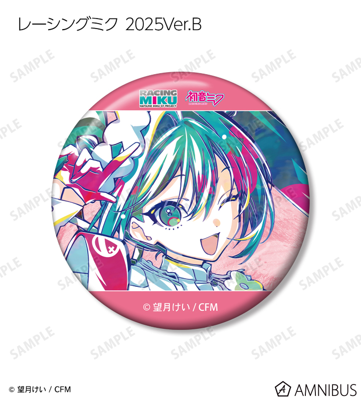 AMNIBUS-日常使いできるアニメグッズの通販サイト-