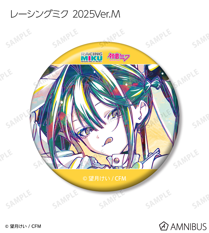 AMNIBUS-日常使いできるアニメグッズの通販サイト-