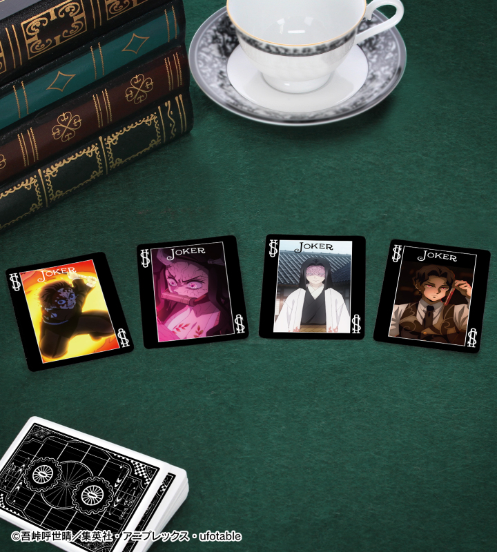 アニメ「鬼滅の刃」 - バイスクル トランプ | ARMA BIANCA(アルマビアンカ)