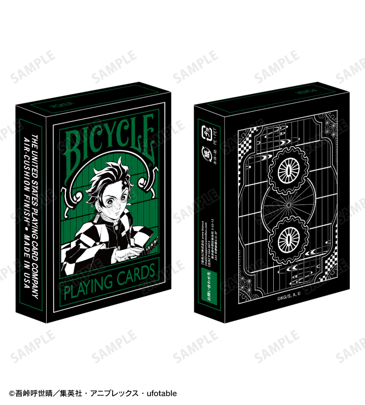 アニメ「鬼滅の刃」 - バイスクル トランプ | ARMA BIANCA(アルマビアンカ)