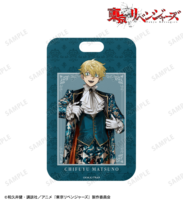 カオス ニトロプラス 2.00 未開封 シュタインズ・ゲート カオス