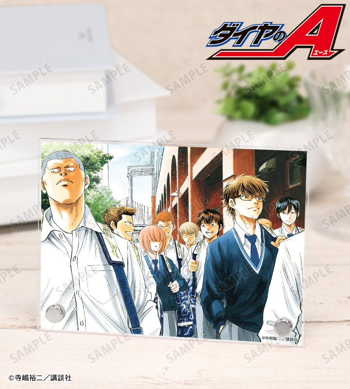 原作「ダイヤのA」「ダイヤのA actⅡ」 - 第359話カラーイラスト A6