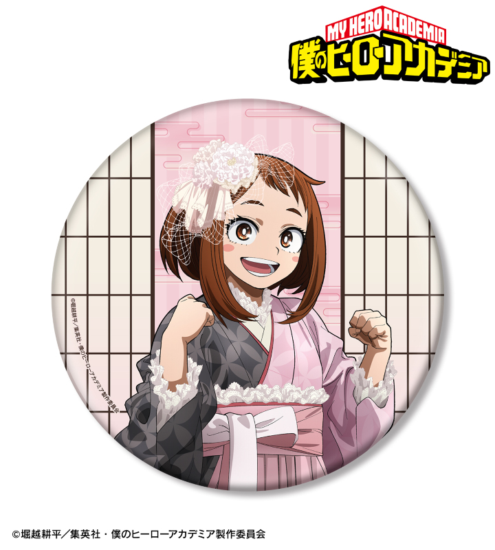 TVアニメ『僕のヒーローアカデミア』 - 描き下ろし 麗日お茶子