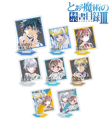 AMNIBUS-日常使いできるアニメグッズの通販サイト-