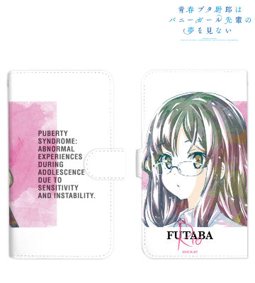 AMNIBUS-日常使いできるアニメグッズの通販サイト-