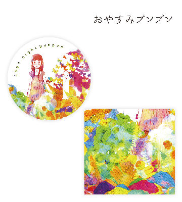 AMNIBUS-日常使いできるアニメグッズの通販サイト-