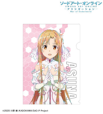 AMNIBUS-日常使いできるアニメグッズの通販サイト-