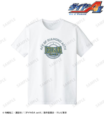 AMNIBUS-日常使いできるアニメグッズの通販サイト-